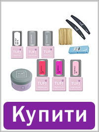 Набір для гель лака TUFI profi PREMIUM Flamingo